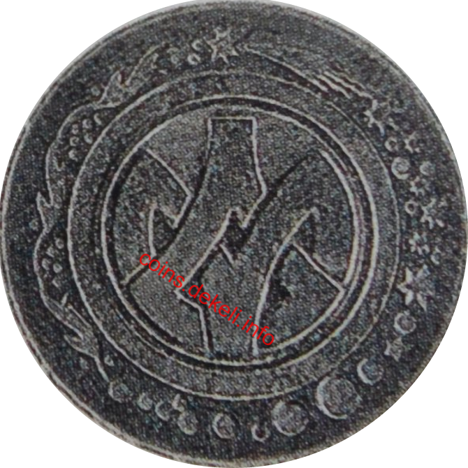 11 засідання підгрупи SCDF `Логістика готівки`